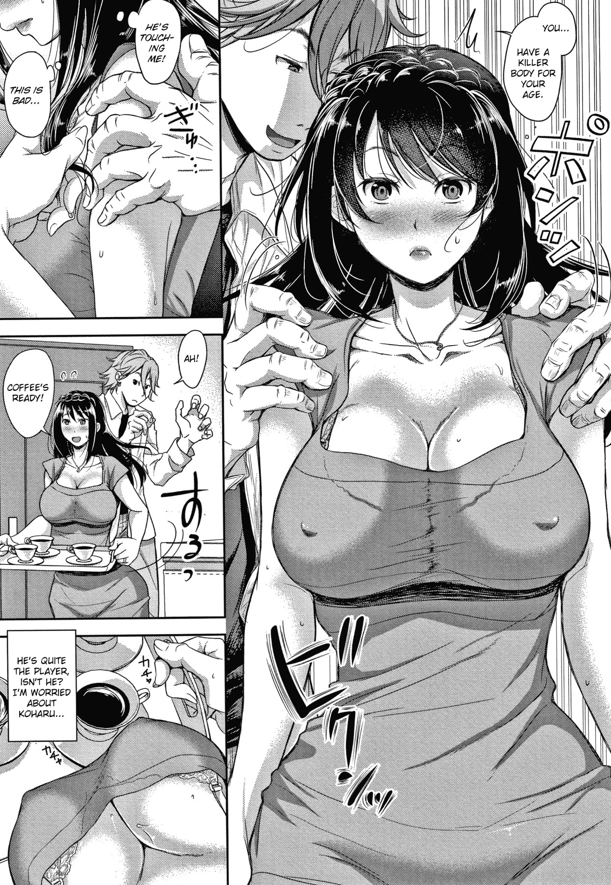 Hentai Manga Comic-End of a Family-Read-5